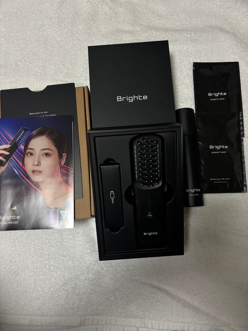 Brighte ELEDIBRUSH 美顔器
