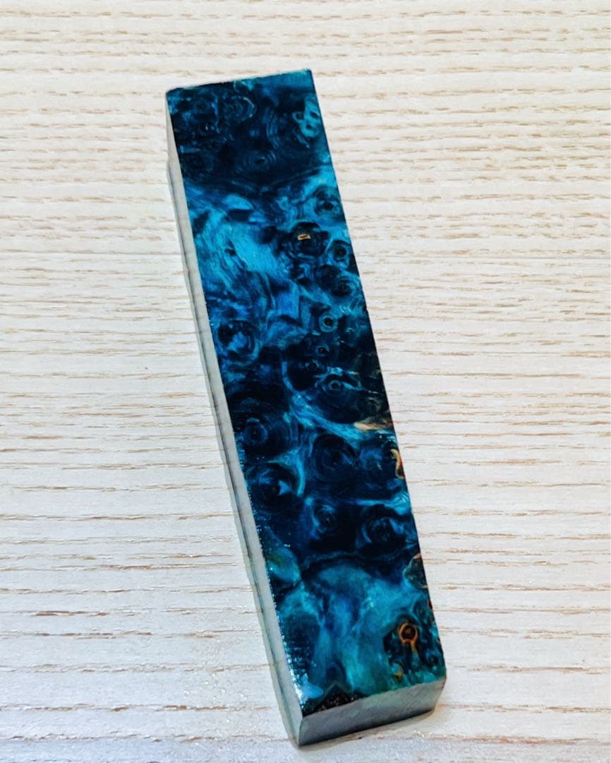 Laboスタビライズドウッド　バール材　3点まとめ