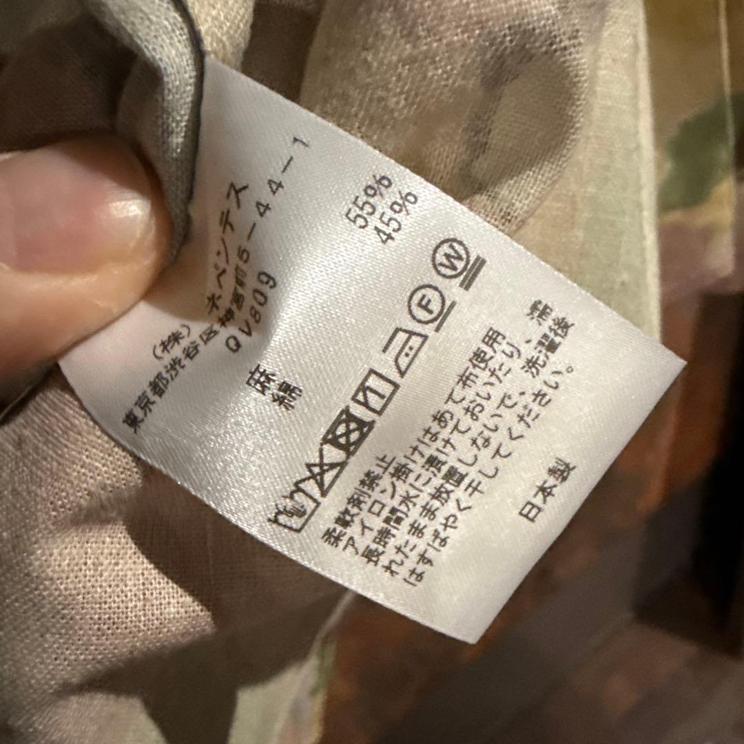 極美品　AIE ペインターシャツアブストラクト　シャツ　サイズL 25SS