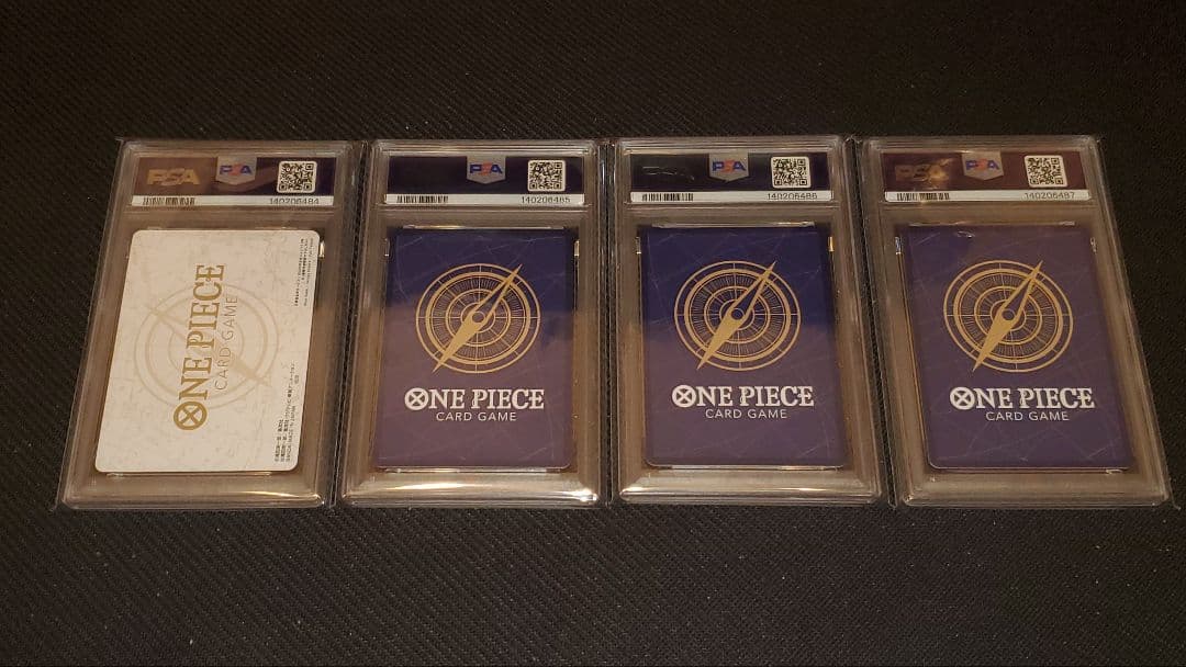 PSA10 4連番 ワンピースカード 応募者全員サービス ルフィ エース サボ