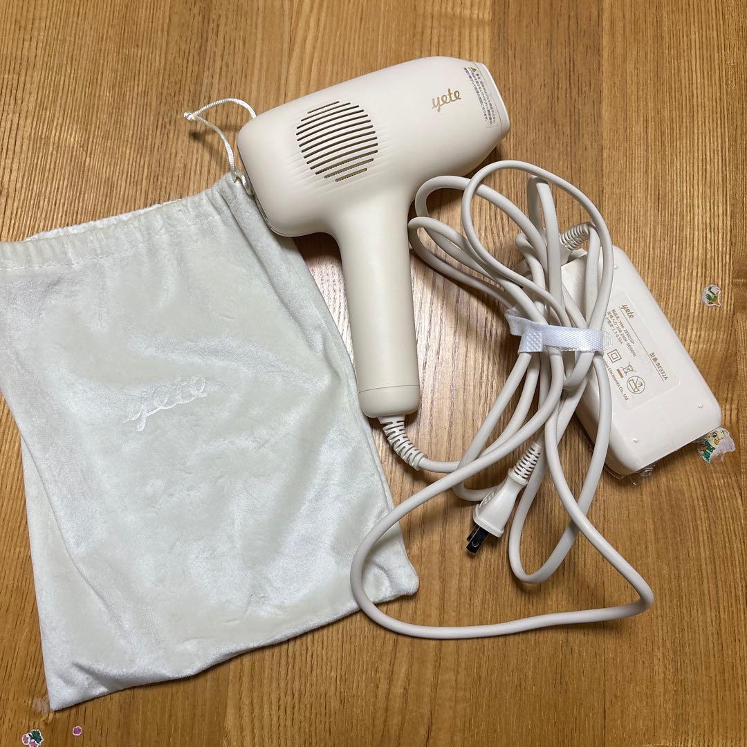 yete脱毛器 ホワイト 収納袋付き