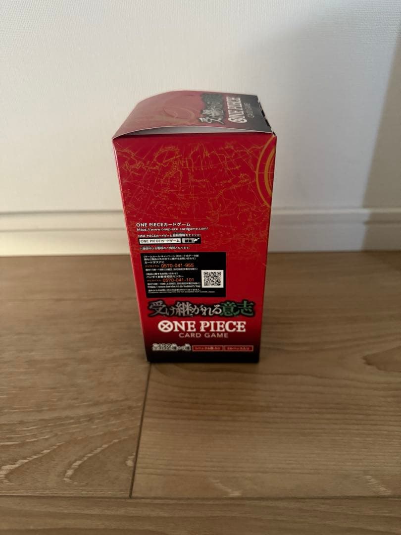 ワンピースカードゲーム 受け継がれる意志 1BOX (24パック)