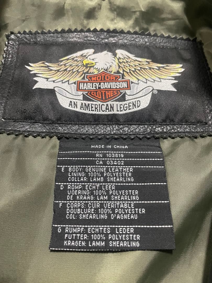 ハーレーダビットソンレザージャケット　ボア