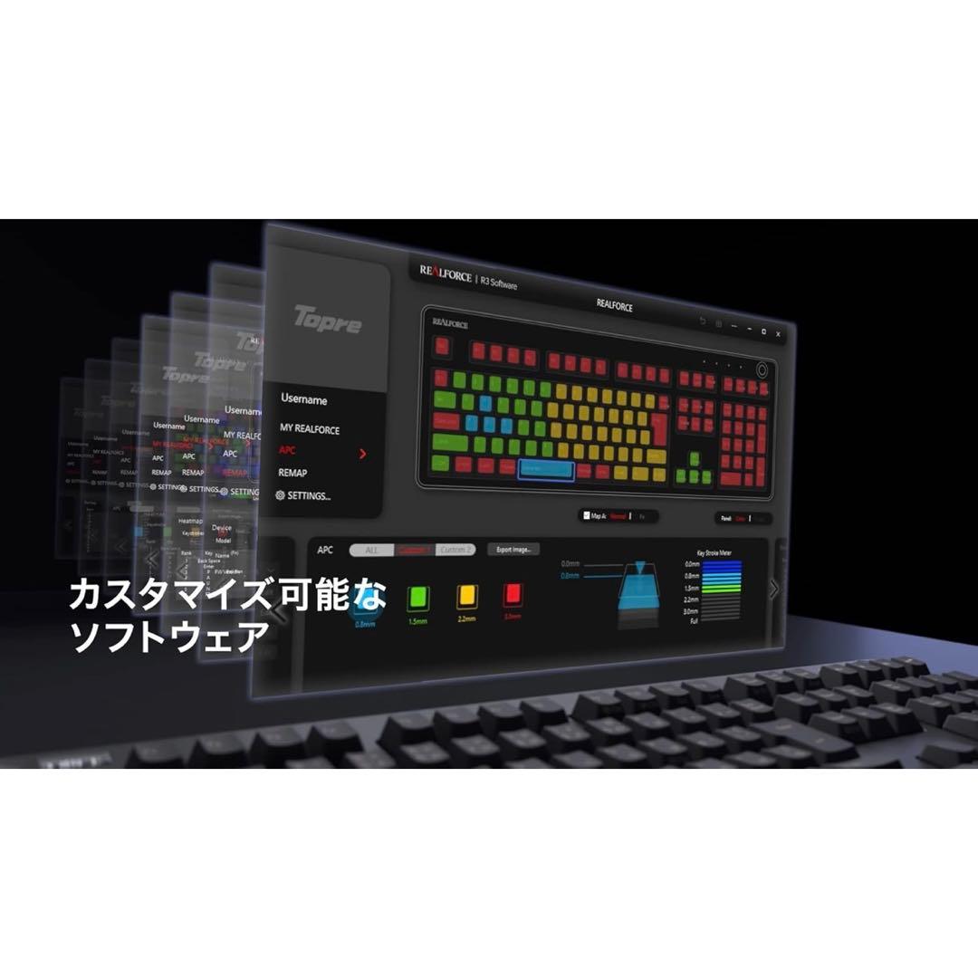【美品】REALFORCE メカニカルキーボード 日本語配列 R3HC11