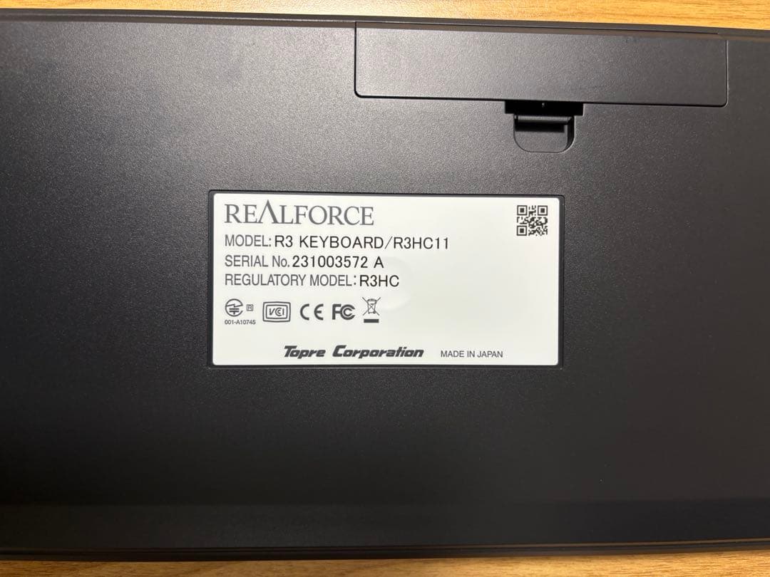 【美品】REALFORCE メカニカルキーボード 日本語配列 R3HC11