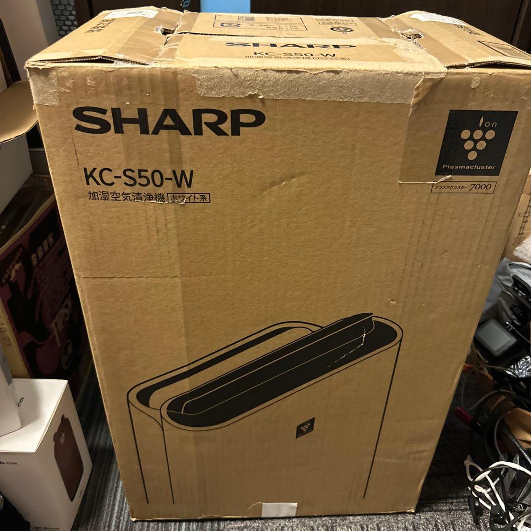 新品・未使用 SHARP シャープ 加湿空気清浄機 KC-S50-W