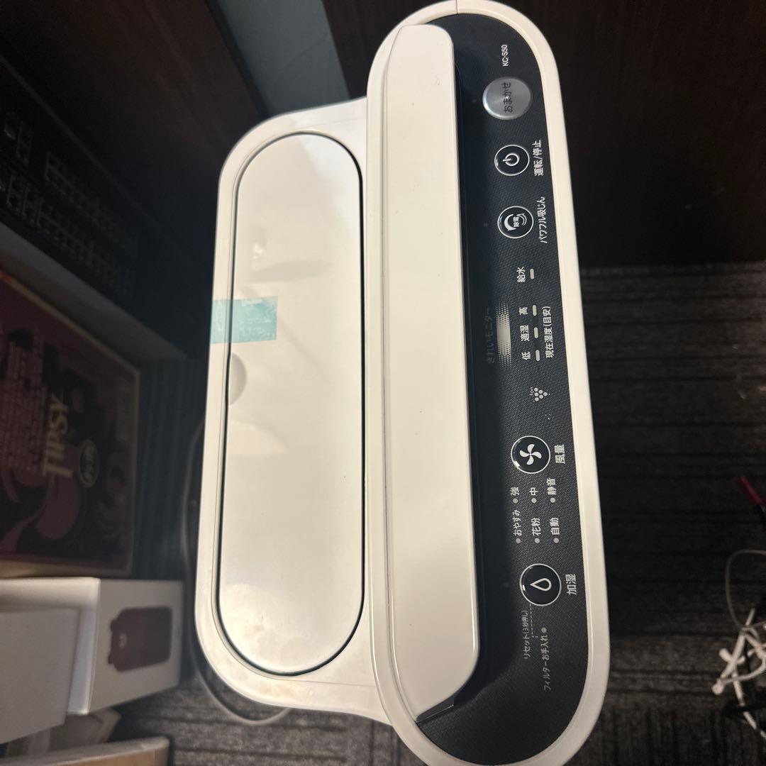 新品・未使用 SHARP シャープ 加湿空気清浄機 KC-S50-W