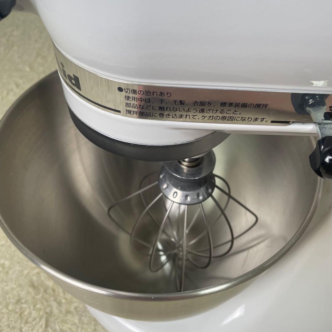 キッチンエイド KitchenAid スタンドミキサー 9KSM95WH