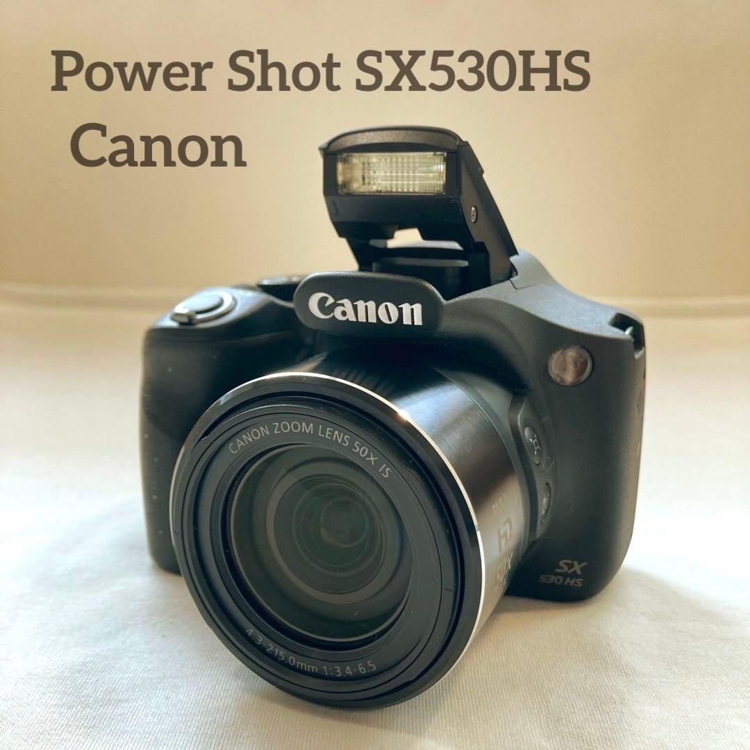 Canon PowerShot SX530HS コンパクトデジタルカメラ