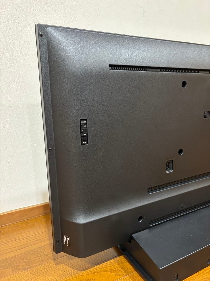 Panasonic TH-43MR770 2023年製 43型 4K液晶テレビ