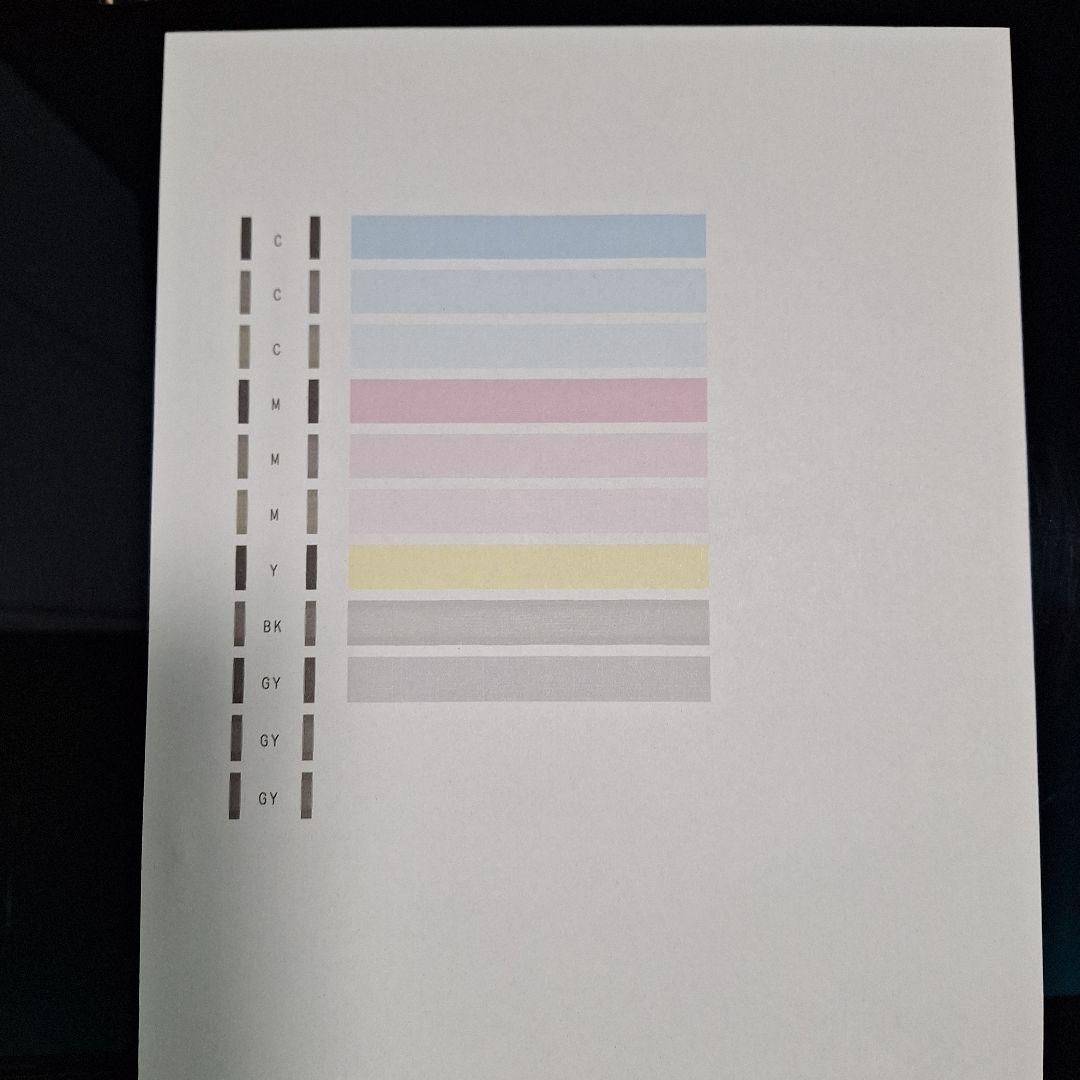 Canon　PIXUS MG6330　インクジェットプリンター