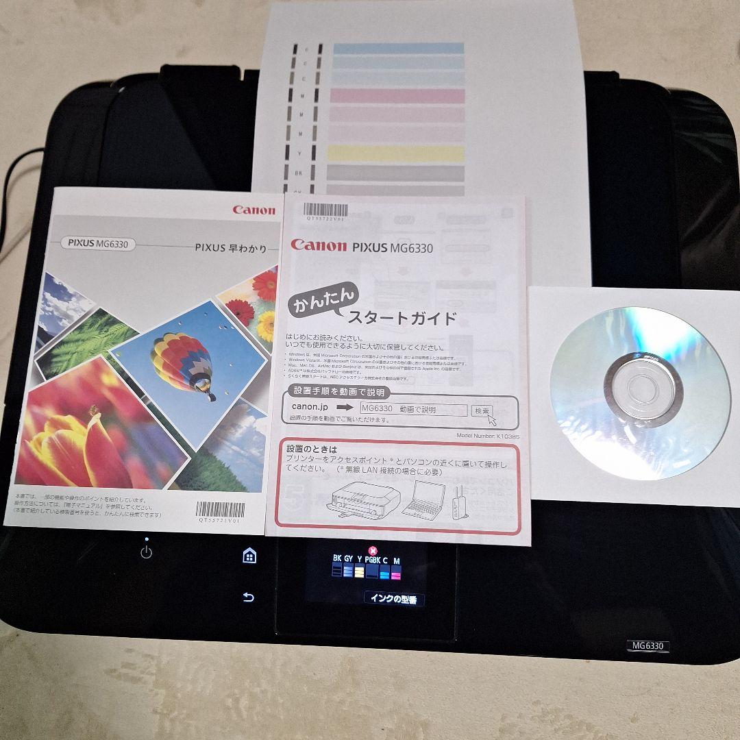 Canon　PIXUS MG6330　インクジェットプリンター