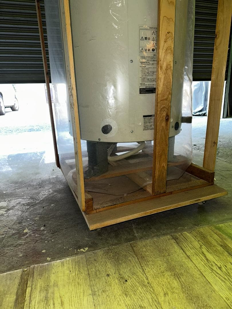 三菱電機 電気温水器 給湯専用 200L標準圧力型 丸形