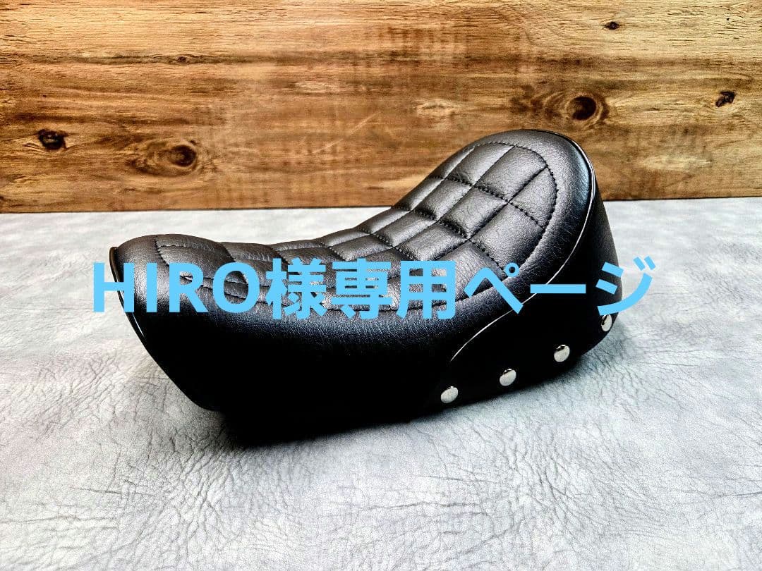 HIRO　猫背シート