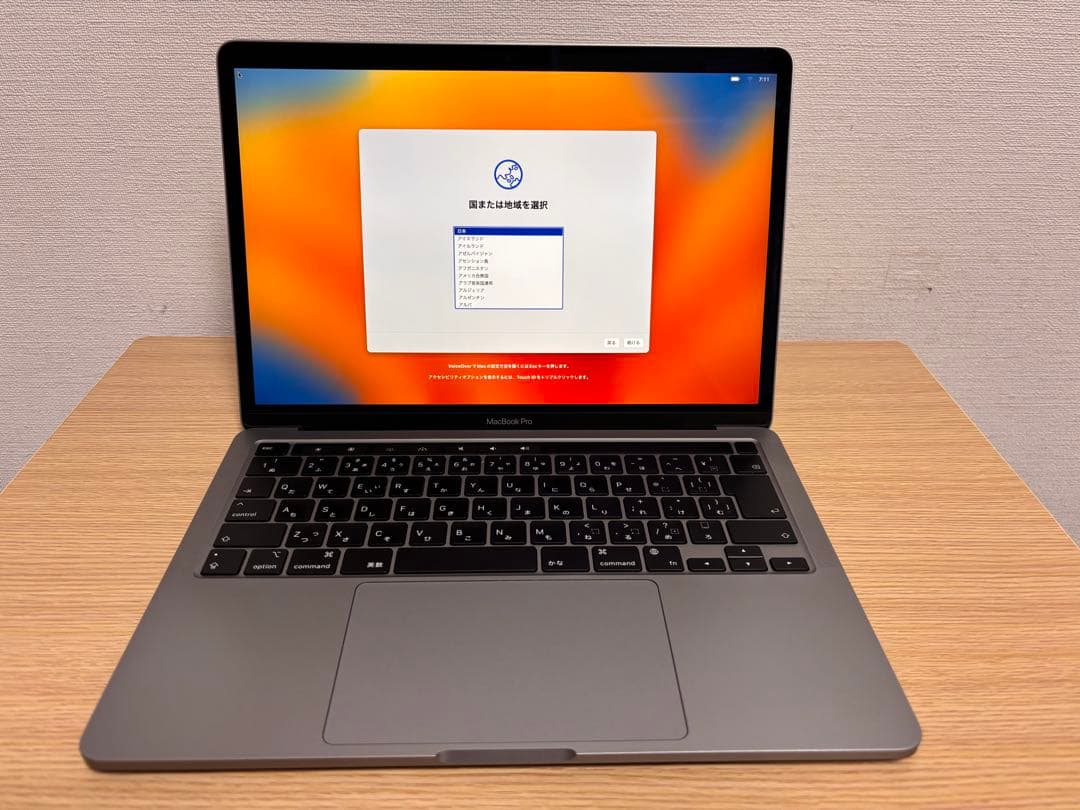 MacBook Pro 2020 m1 16GB 512GB 13インチモデル
