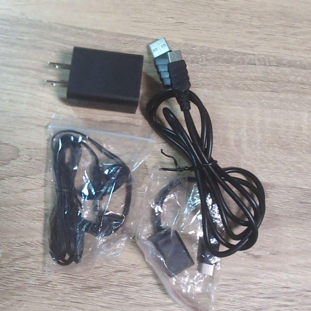 ブラックタブレット 本体