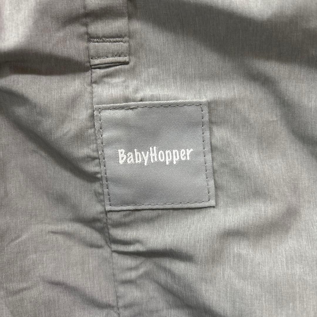 ⭐︎購入者決定