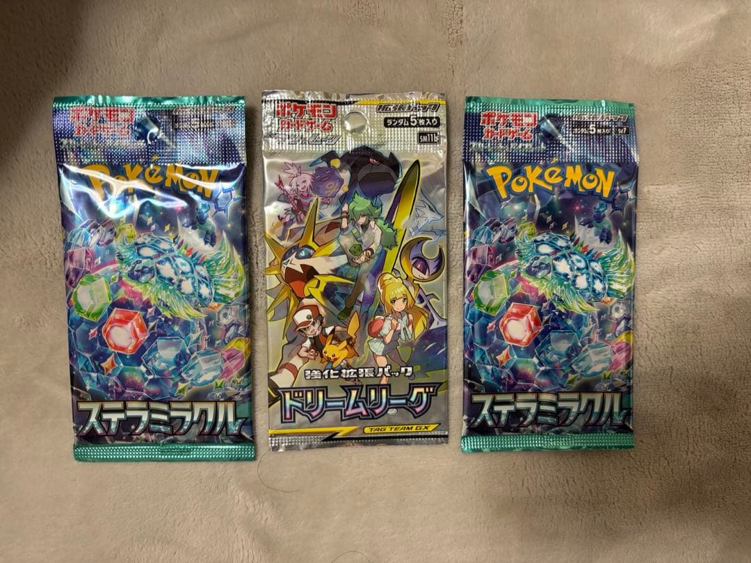 PSA10リザードンex SSR マクドナルドハッピーセットプロモカードパック