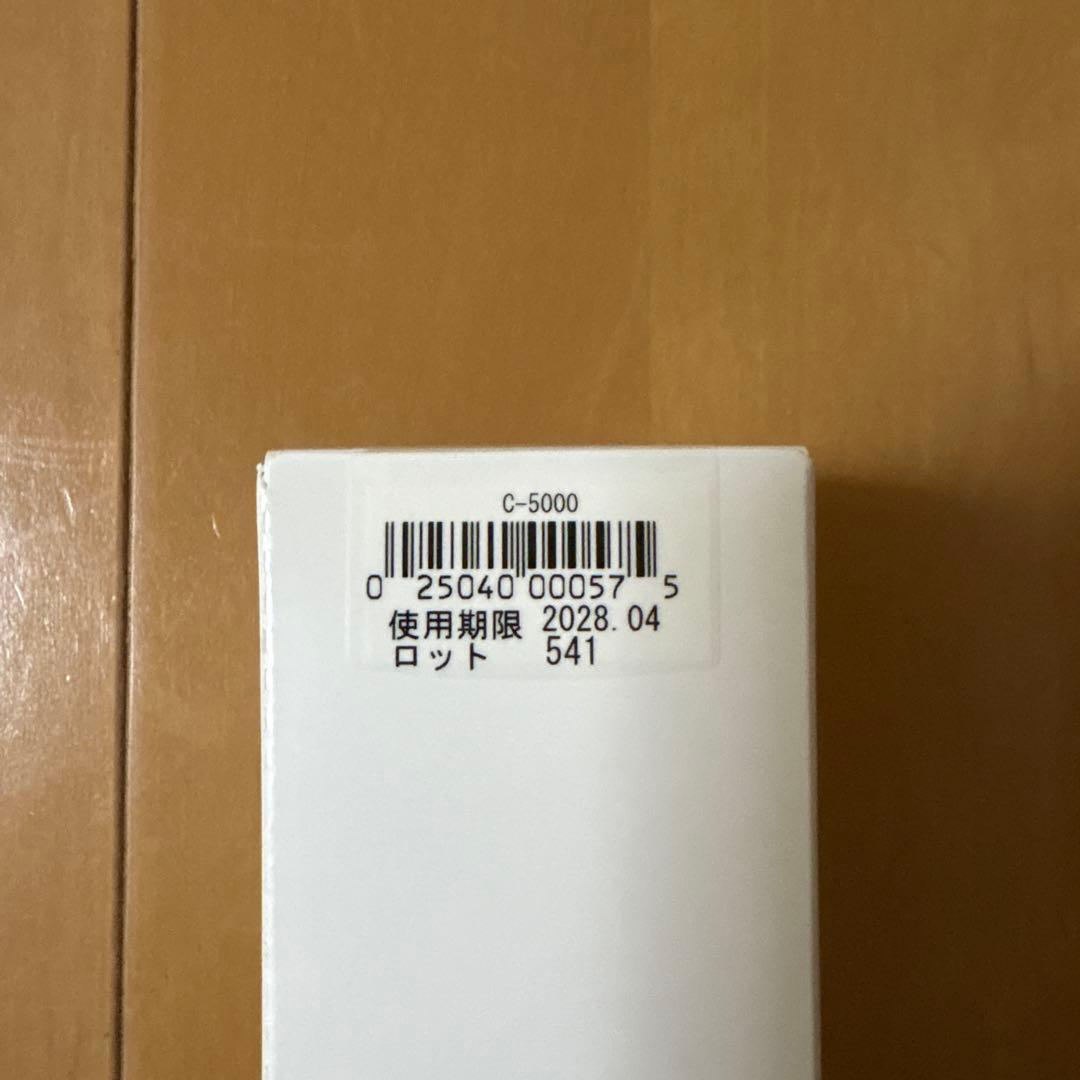 シーボン フェイシャリスト シャイニーホイップウォッシュ トリートメントマセ