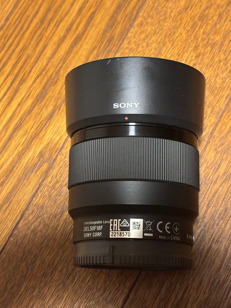 (つなまよ様用)SONY FE50mm F1.8 フィルター付