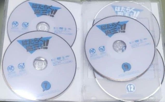 はたらく魔王さま‼︎ 3期 全6巻