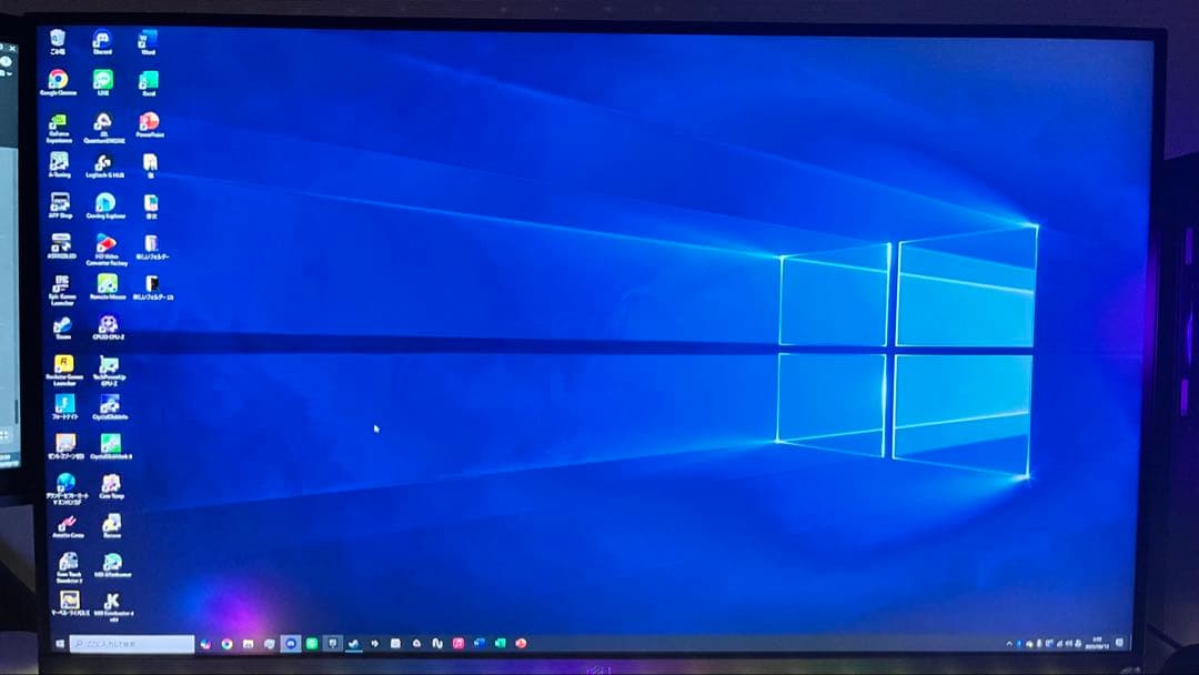 Dell G3223D 31.5インチ QHD 165Hzモニター