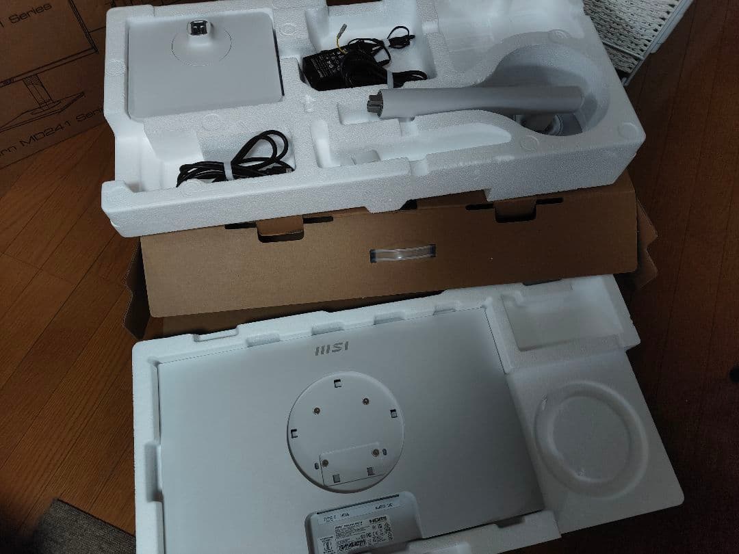 MSI Modern MD241PW モニター 23.8