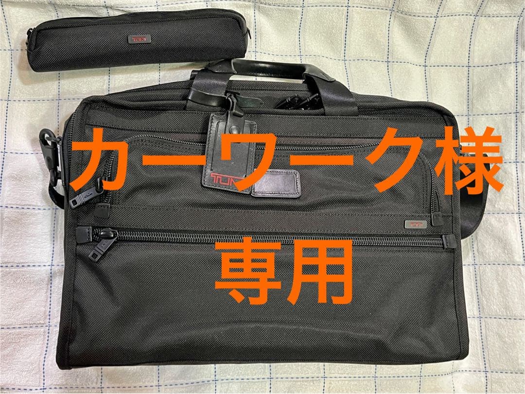 バッグ tumi 26111DH