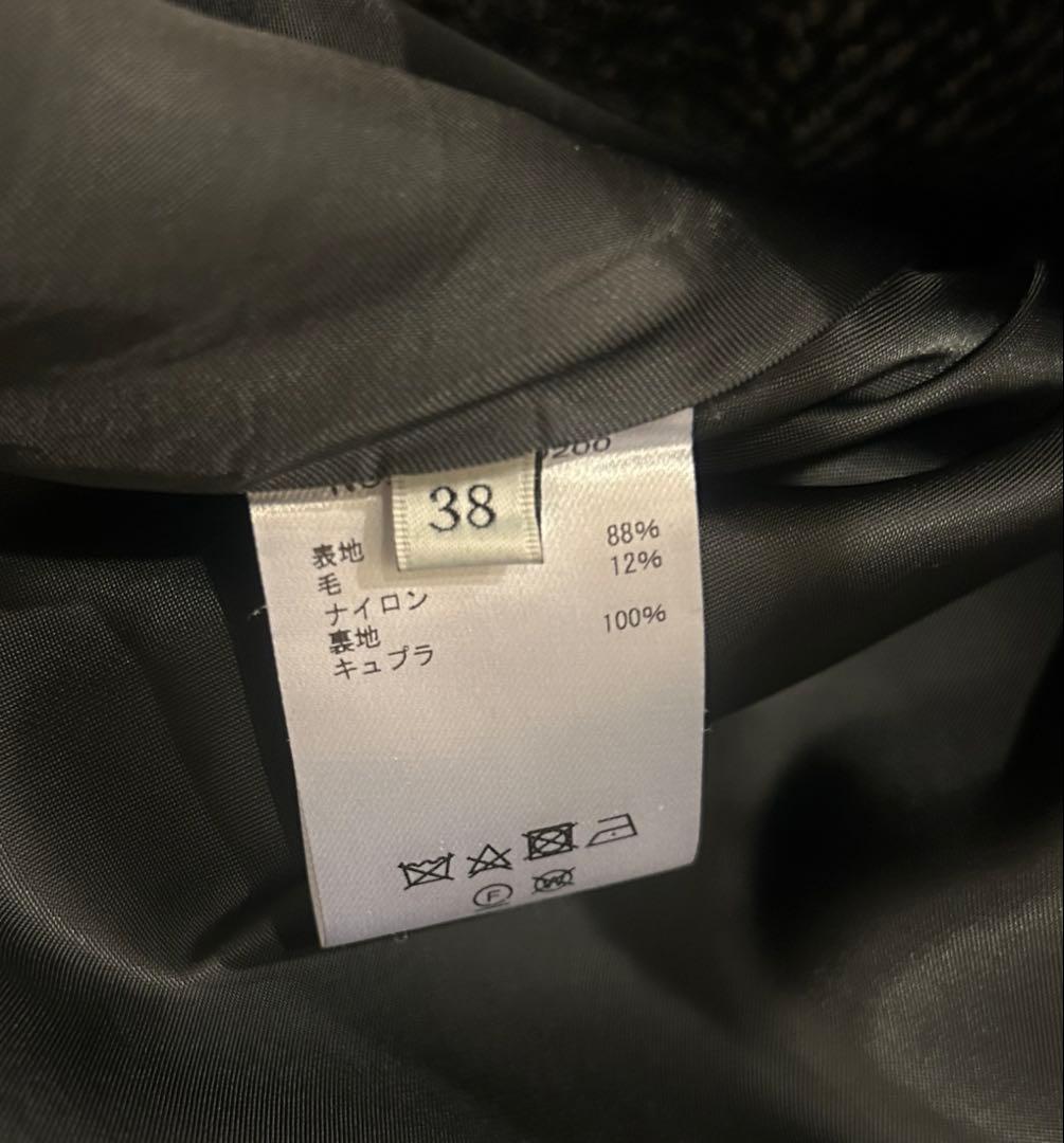 エブール ebure ヘリンボーン ダブルボタン フレアロングスカート 38