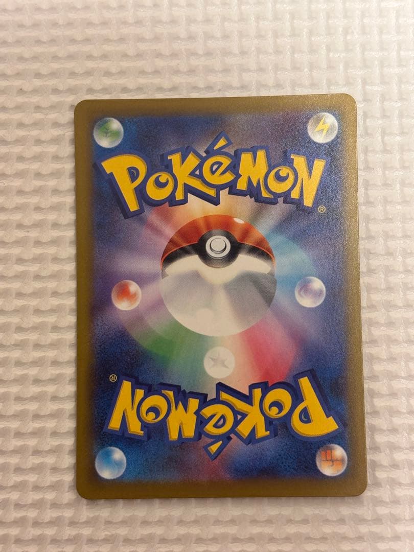 ロケット団のミュウツーex SAR MEGAドリームex ポケモンカードゲーム