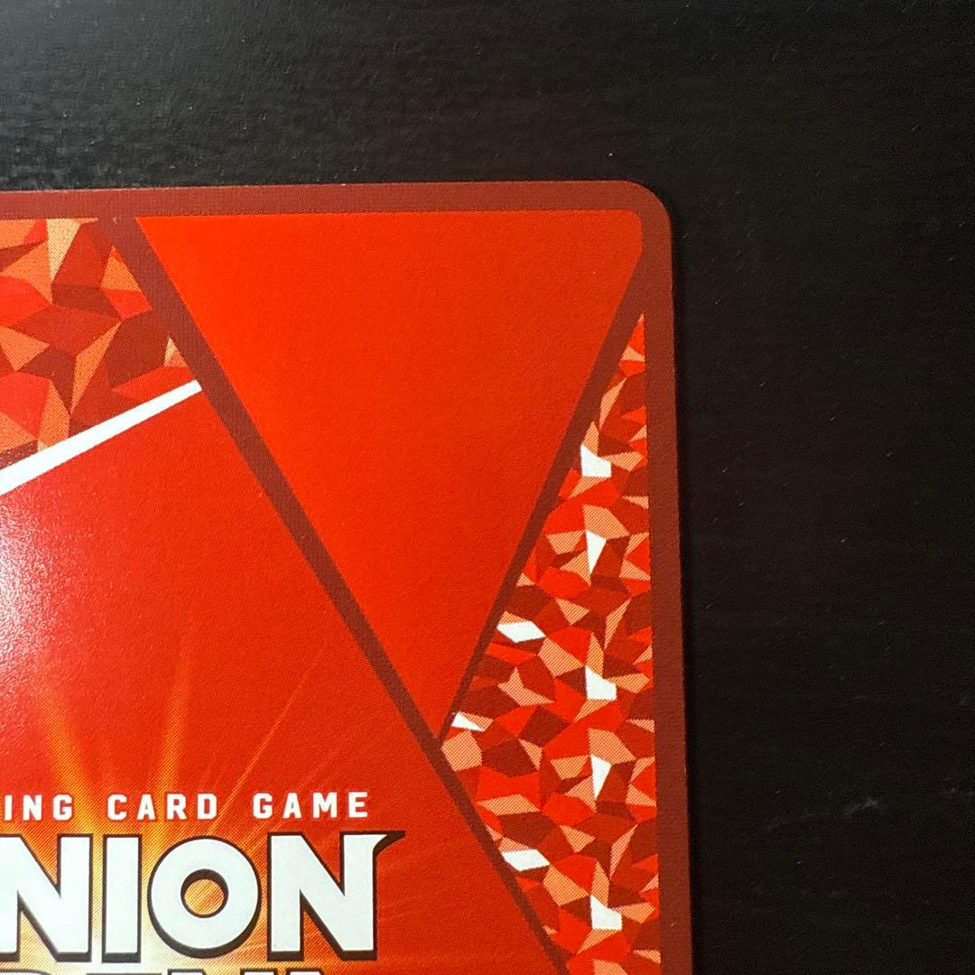 ユニオンアリーナ　マクロス　星2 サイン　パラレル　ランカ