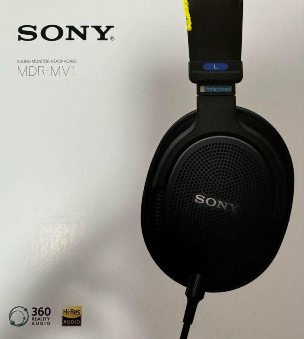 ※最終値下げ　即日発送　極美品SONY MDR-MV1 ヘッドフォン