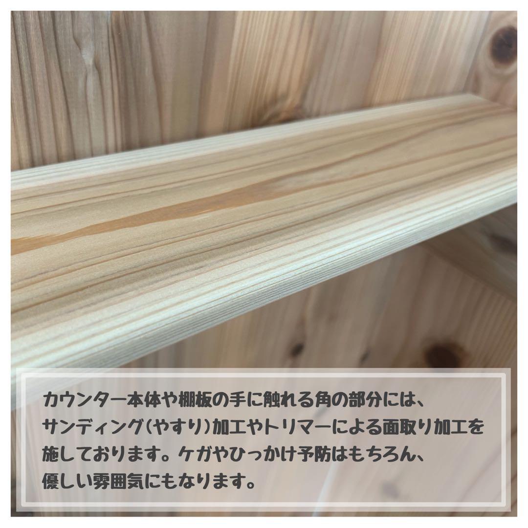 【milk_market】杉無垢材レジカウンター 折り畳み式 天板追加