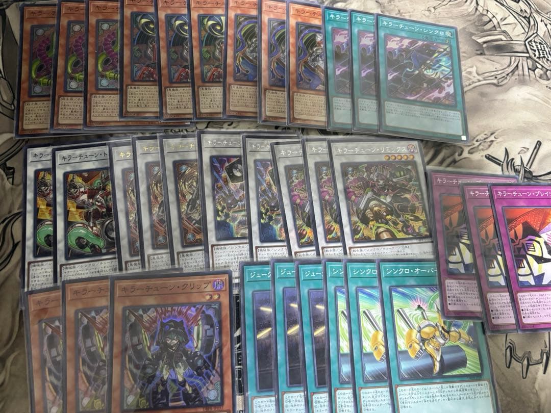 『ゆう』遊戯王 キラーチューン アジア版　デッキパーツ　高レアリティ