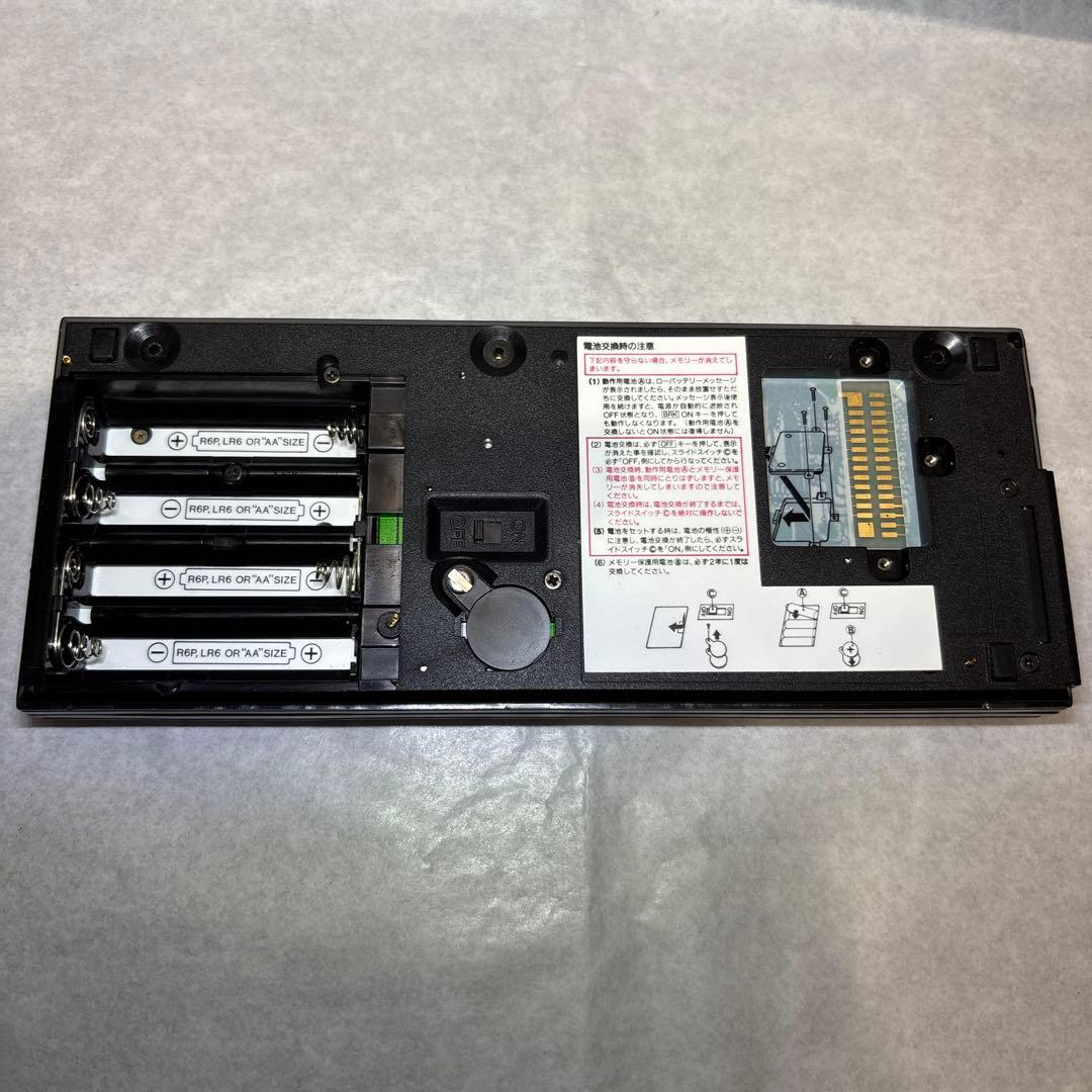 CASIO　スーパーカレッジ　VX-4