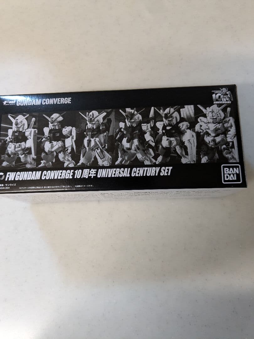 FWガンダム コンバージ 10周年 ユニバーサルセンチュリーセット
