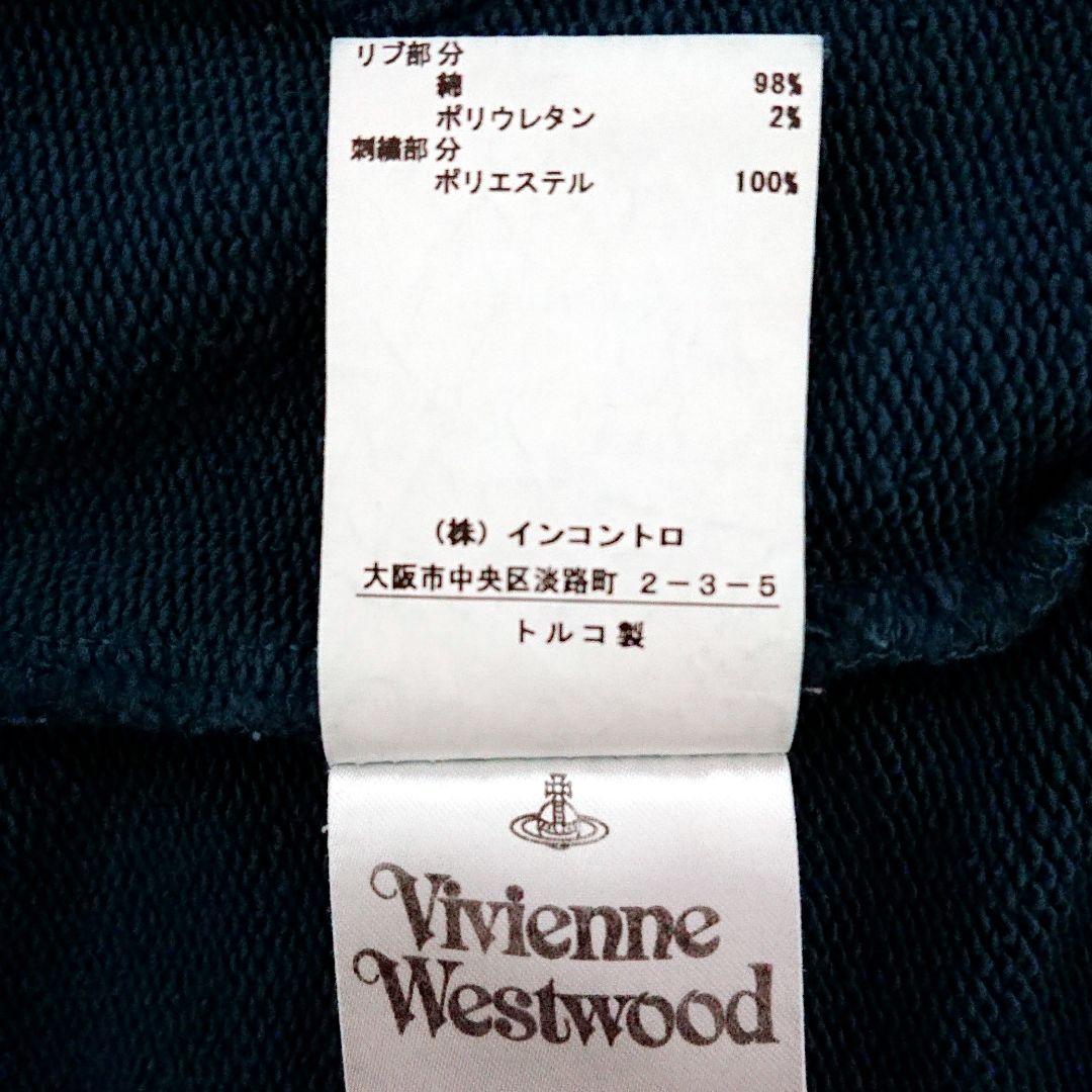 希少 ヴィヴィアン ウエストウッド オーブ 刺繍 ロゴ プルオーバー パーカー