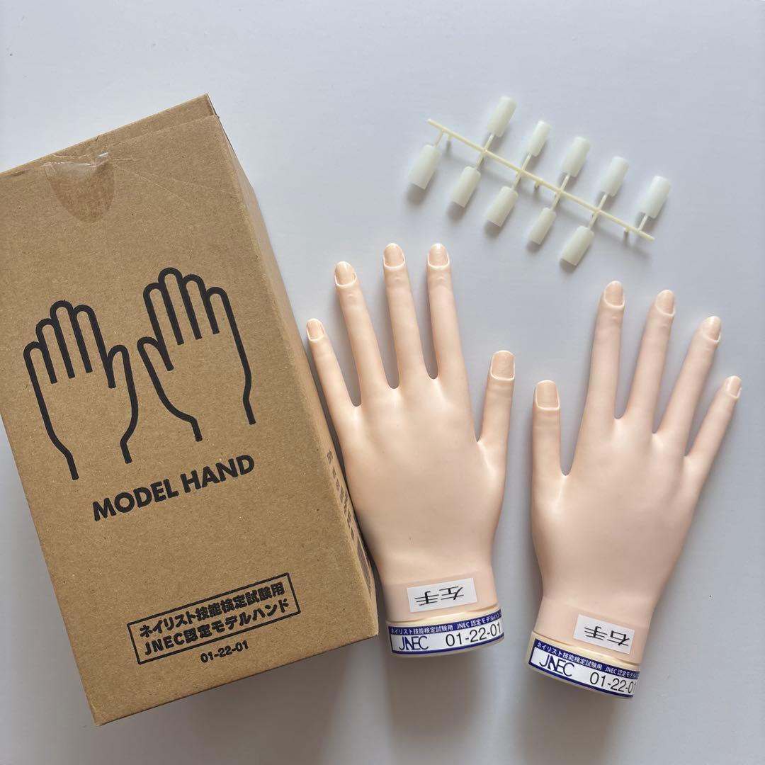 ST認定モデルハンド　JENC認定モデルハンド