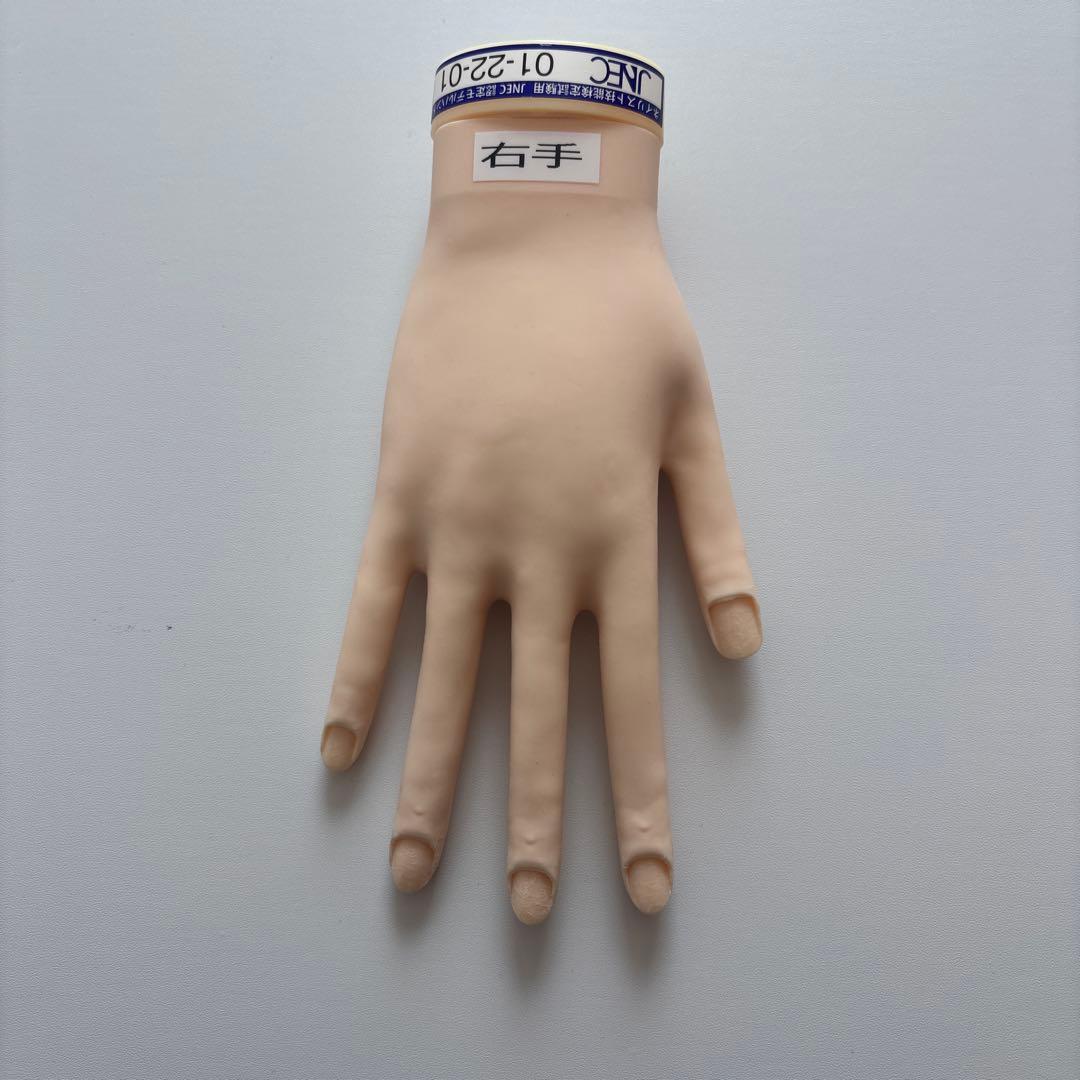 ST認定モデルハンド　JENC認定モデルハンド