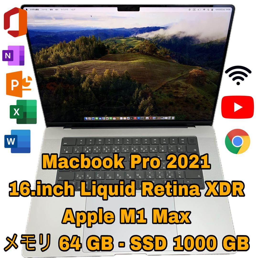 MacBook本体 Apple Macbook Pro 2021 - 16.inch | M1Max