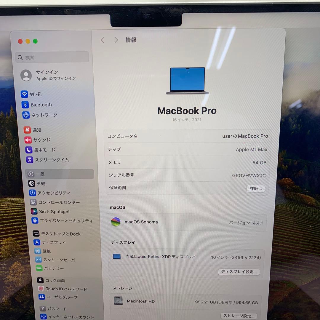 MacBook本体 Apple Macbook Pro 2021 - 16.inch | M1Max