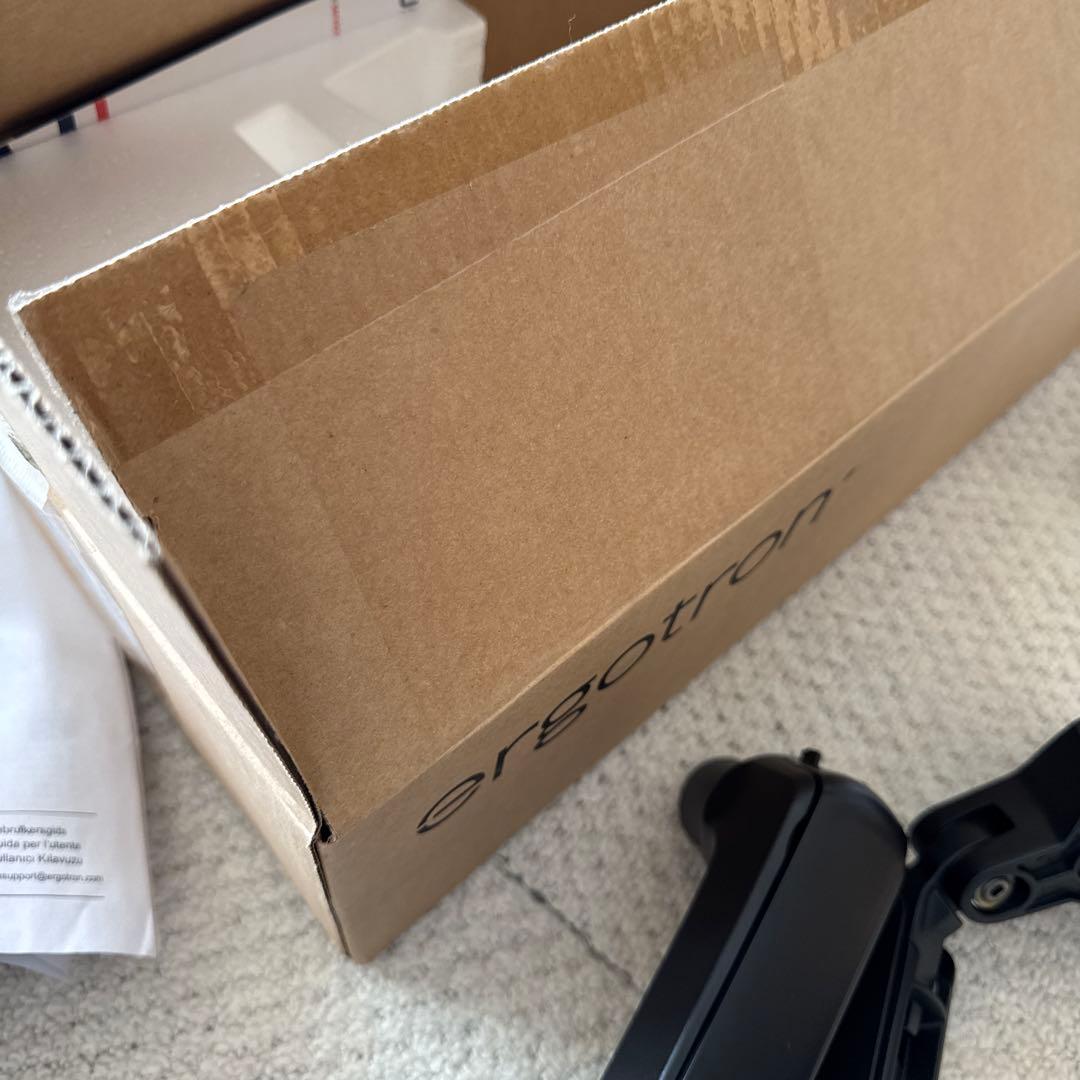 エルゴトロン モニターアーム LX