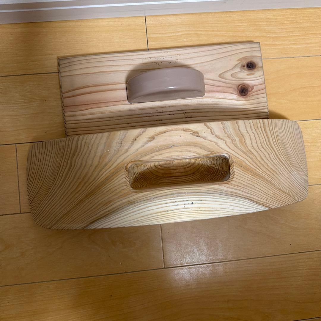 健康ライフ　あしふみ