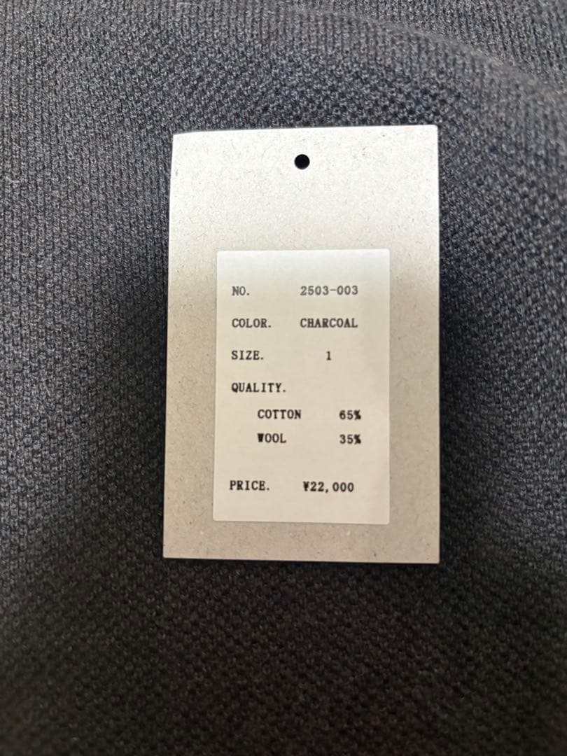 トップス crepuscule Co/Wo Moss Stitch Skipper