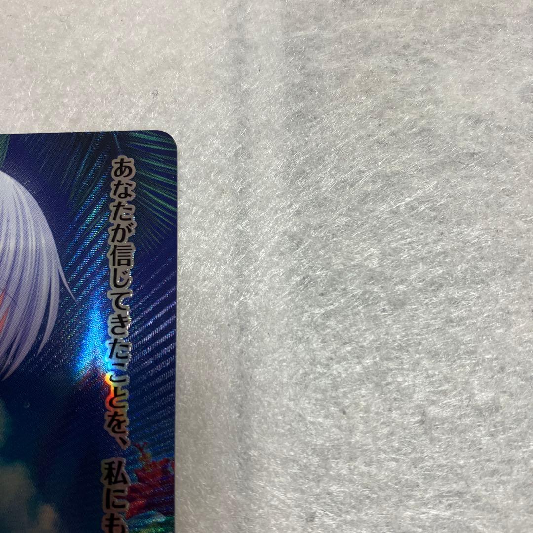 Lycee overture 学園の秩序を守る生徒会長　立華かなで