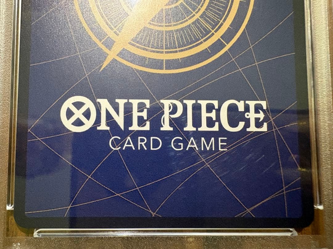 【３日間限定価格】そげキング SEC スーパーパラレル(コミパラ) PSA10