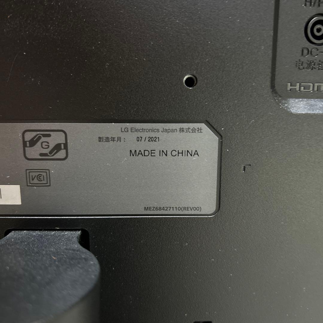 【たのメル便配送】LG ゲーミング モニター 29WP60G-B 29インチ