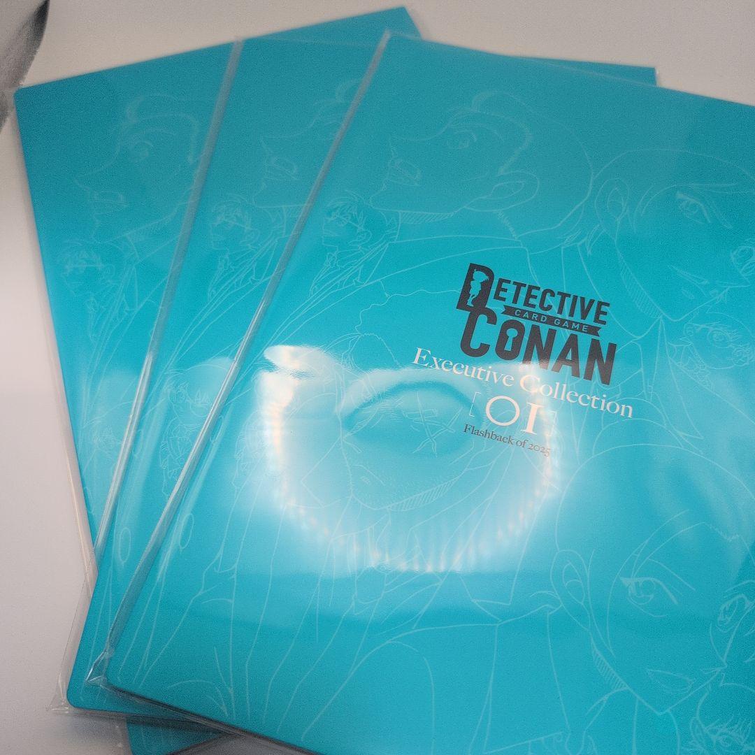 名探偵コナンTCG エグゼクティブコレクション Flashback 3点セット