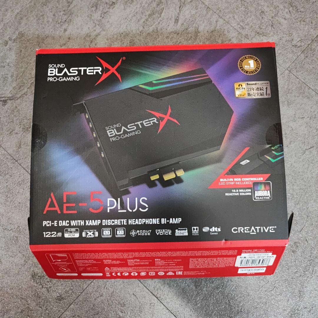 その他 Creative Sound BlasterX AE-5 PLUS