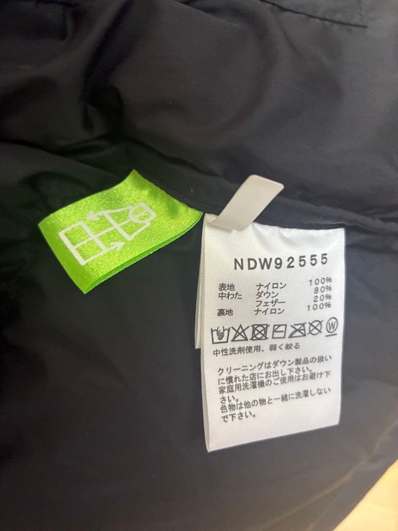 THE NORTH FACE 2025秋冬モデル ヌプシダウンジャケットLサイズ